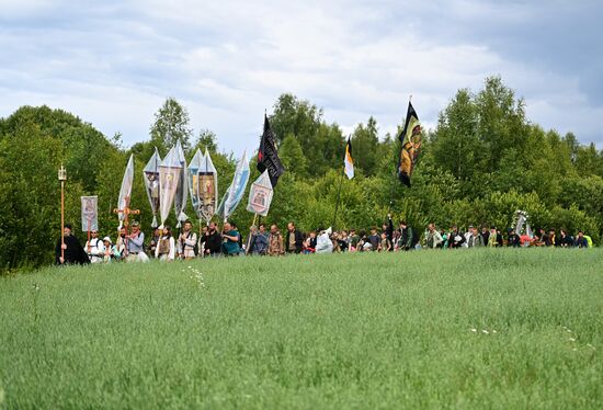 Russia Religion St Irenarchus Pilgrimage