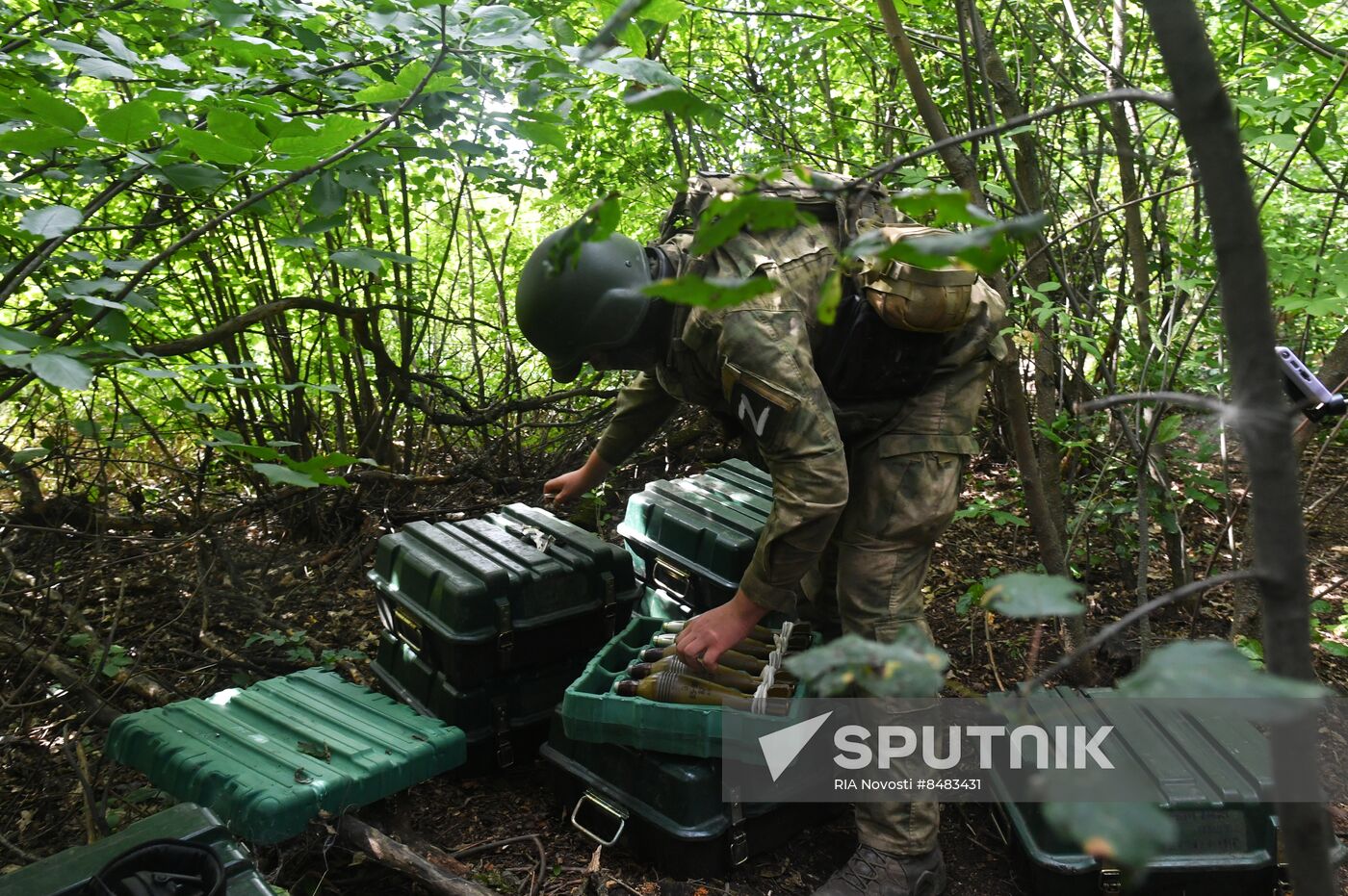 Russia Ukraine Military Operation Tank Army Units