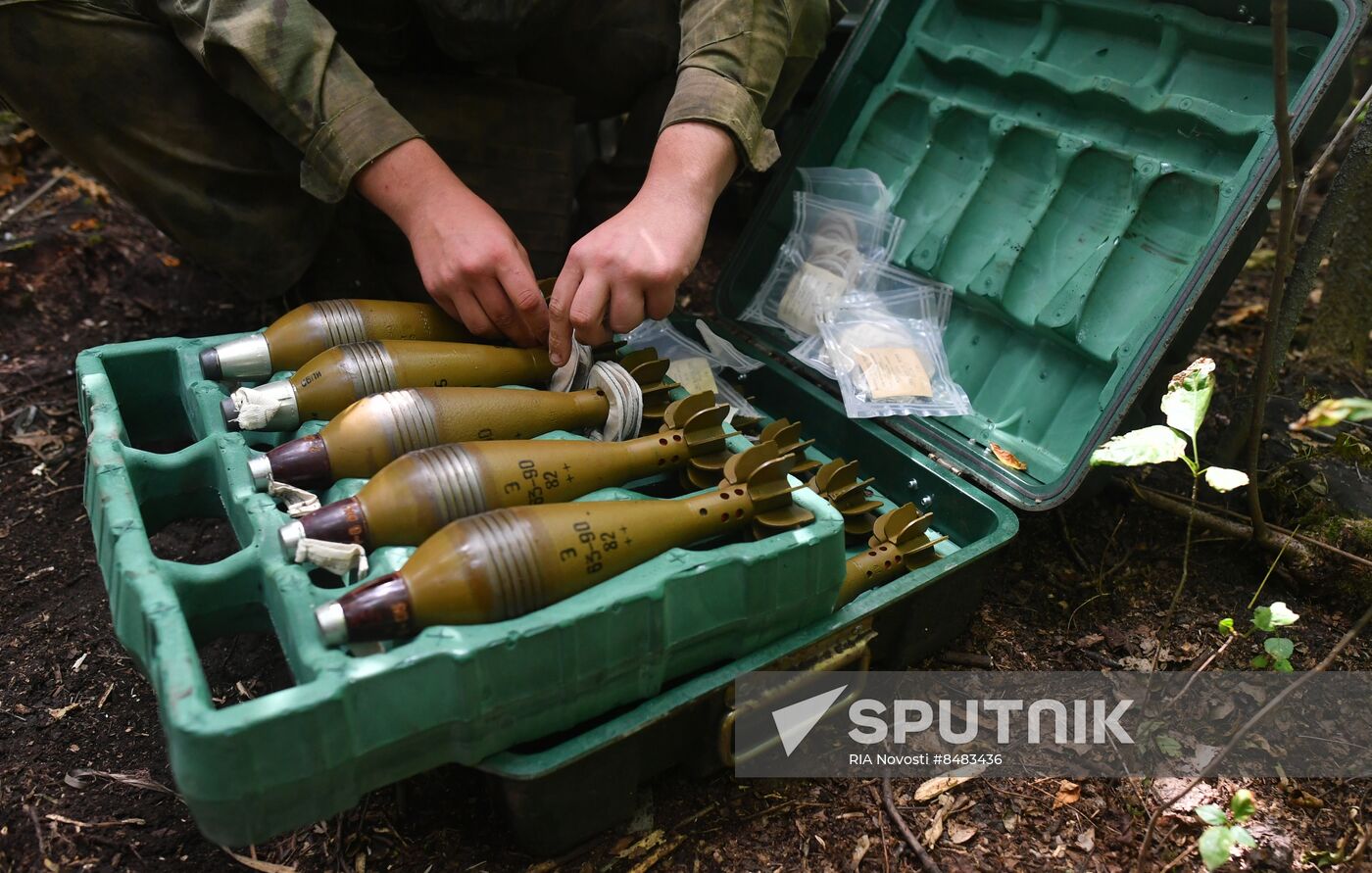 Russia Ukraine Military Operation Tank Army Units