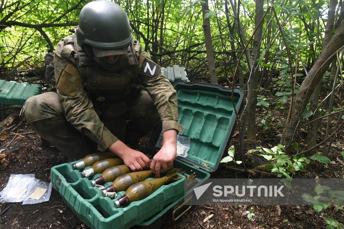 Russia Ukraine Military Operation Tank Army Units