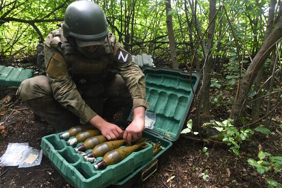 Russia Ukraine Military Operation Tank Army Units