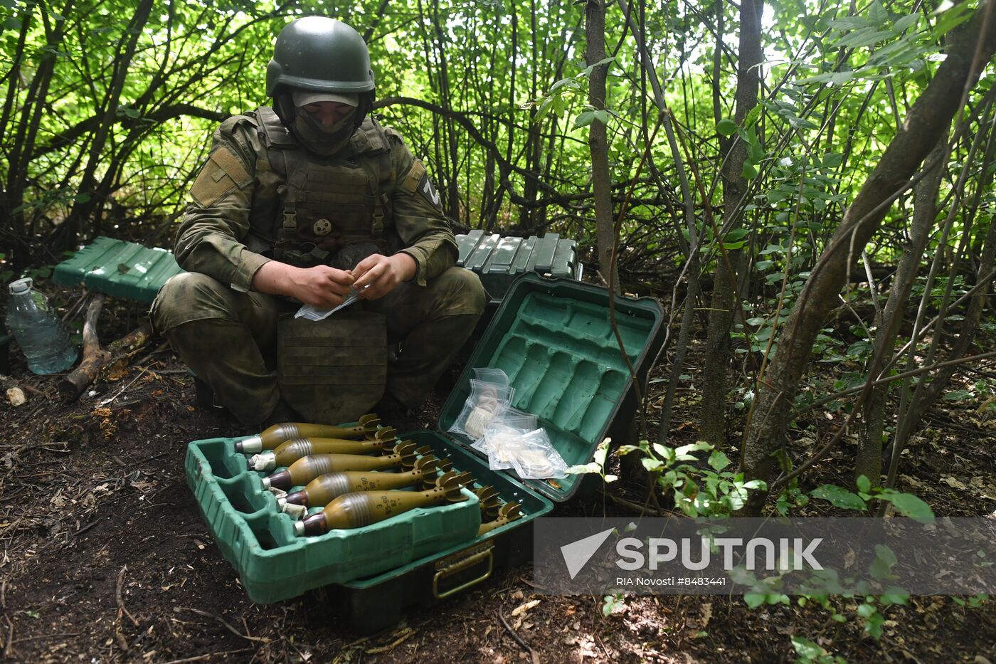 Russia Ukraine Military Operation Tank Army Units