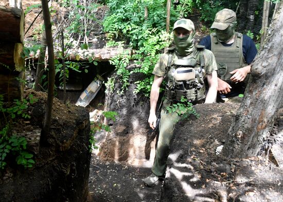 Russia Ukraine Military Operation Tank Army Units