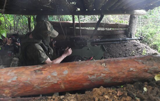 Russia Ukraine Military Operation Tank Army Units
