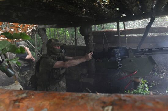 Russia Ukraine Military Operation Tank Army Units
