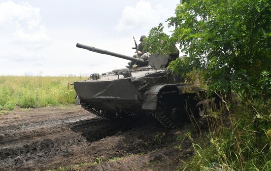 Russia Ukraine Military Operation Tank Army Units