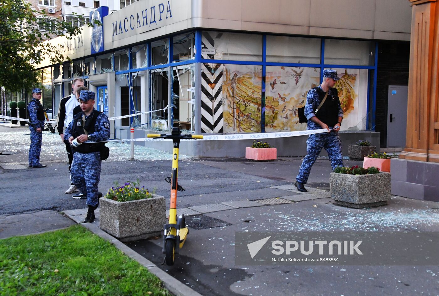 Russia Moscow Drone Attack