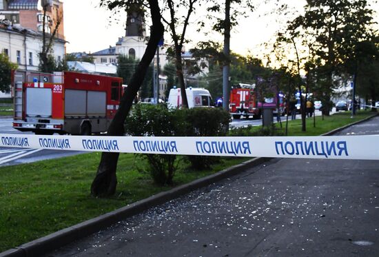 Russia Moscow Drone Attack