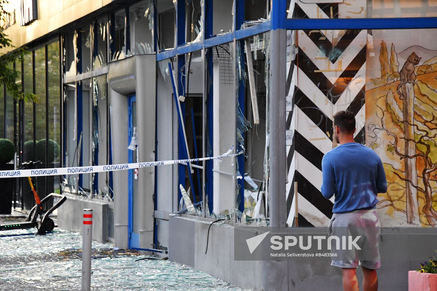 Russia Moscow Drone Attack