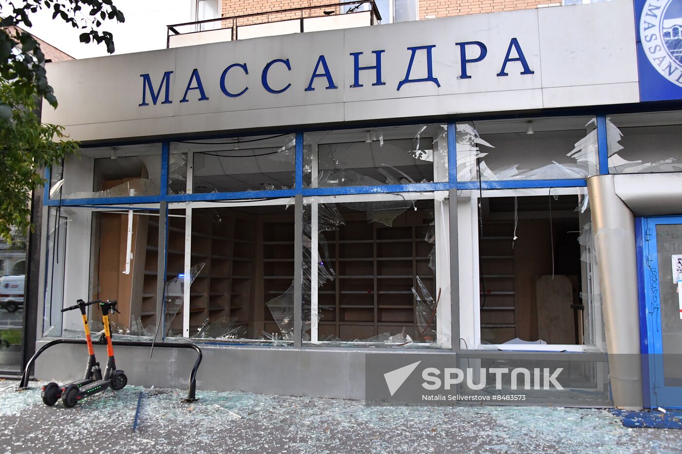 Russia Moscow Drone Attack