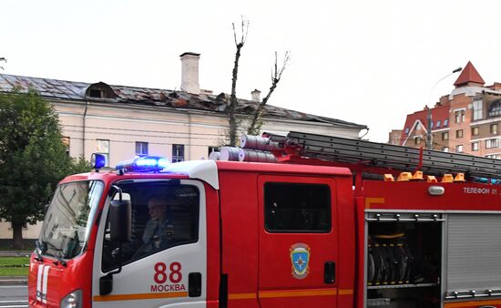 Russia Moscow Drone Attack