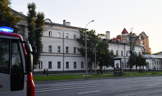 Russia Moscow Drone Attack