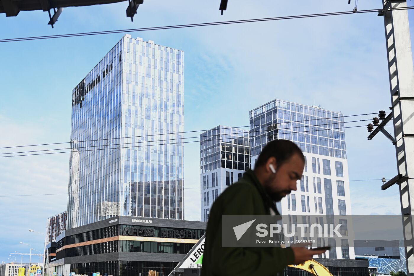 Russia Moscow Drone Attack