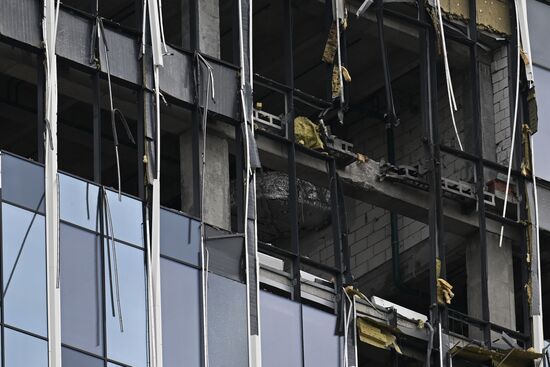 Russia Moscow Drone Attack