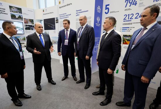 Russia Mishustin Far Eastern Federal District