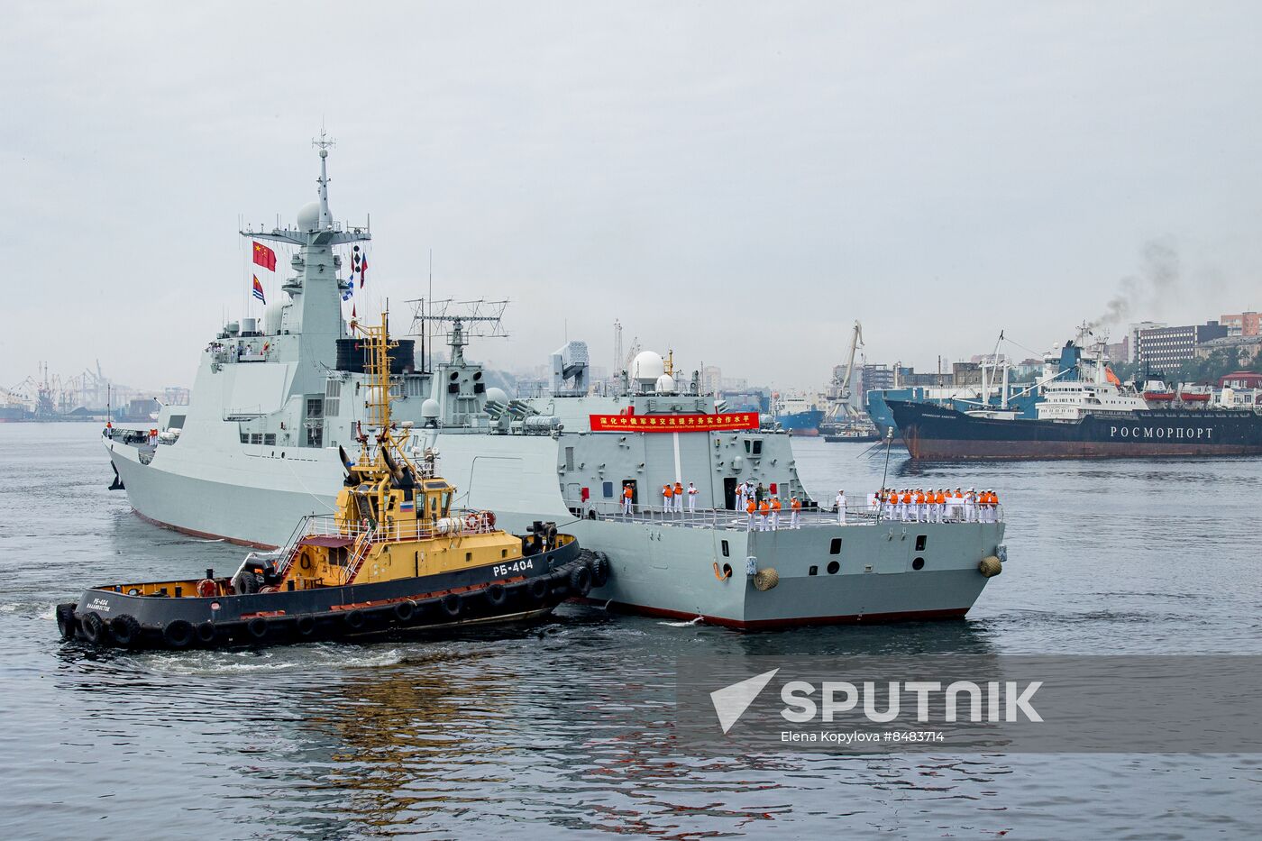 Russia China Naval Drills