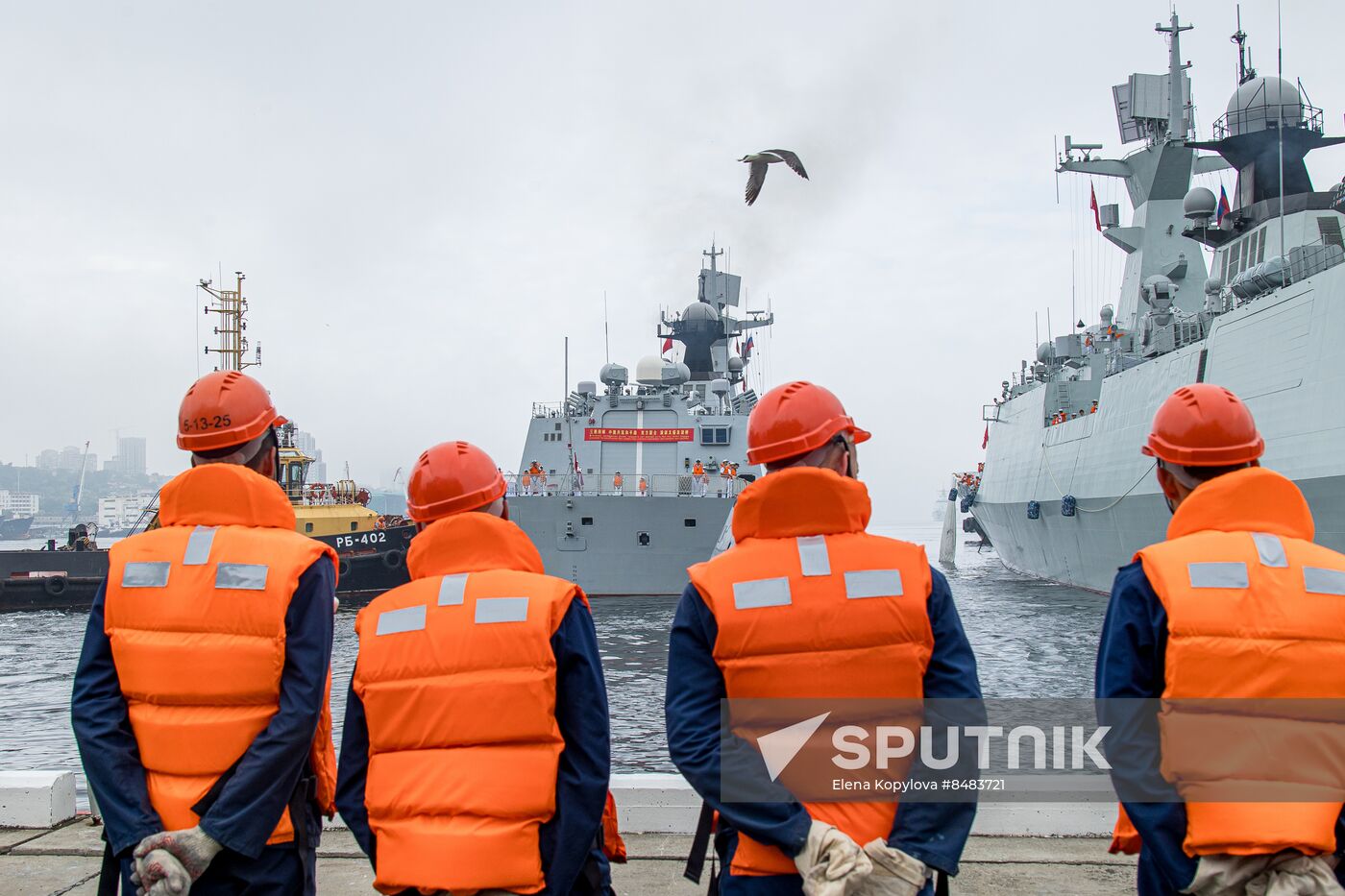 Russia China Naval Drills