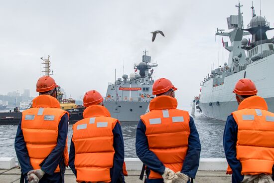 Russia China Naval Drills