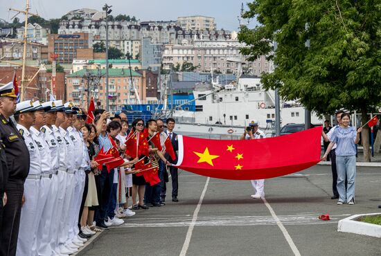 Russia China Naval Drills