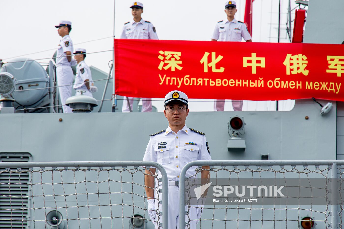 Russia China Naval Drills