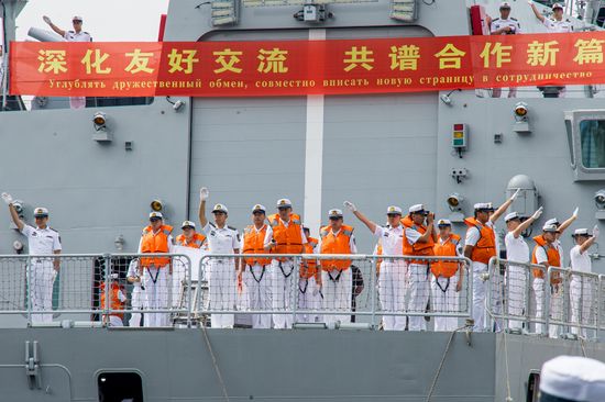 Russia China Naval Drills