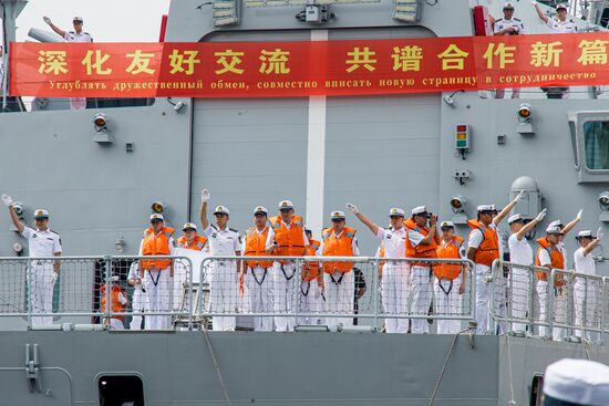 Russia China Naval Drills