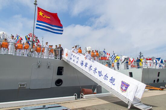 Russia China Naval Drills