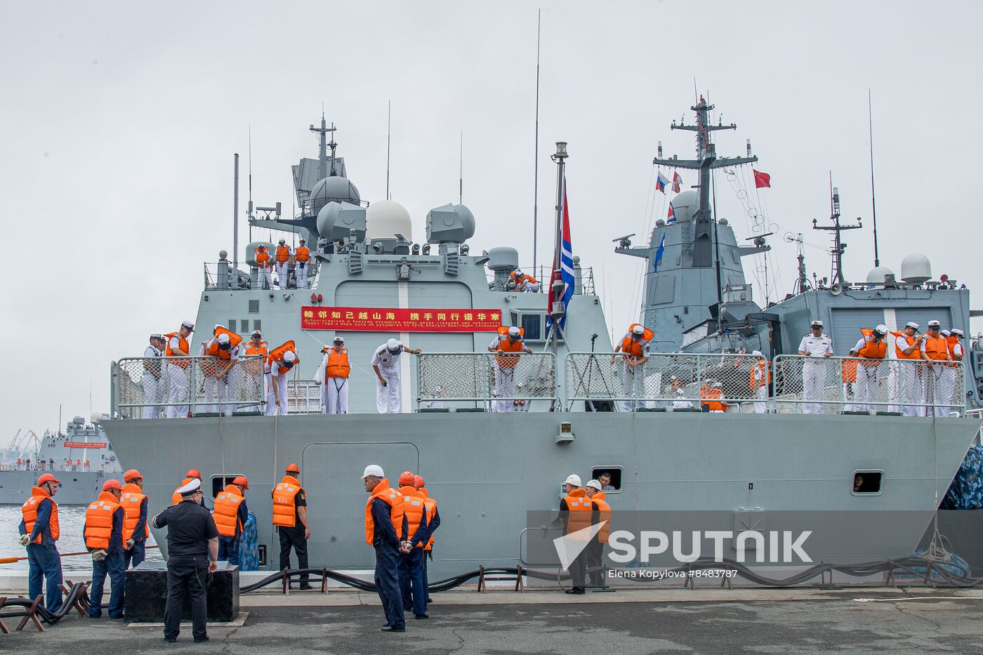 Russia China Naval Drills