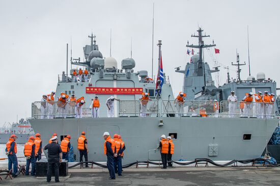 Russia China Naval Drills