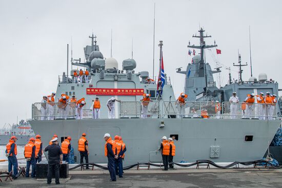 Russia China Naval Drills