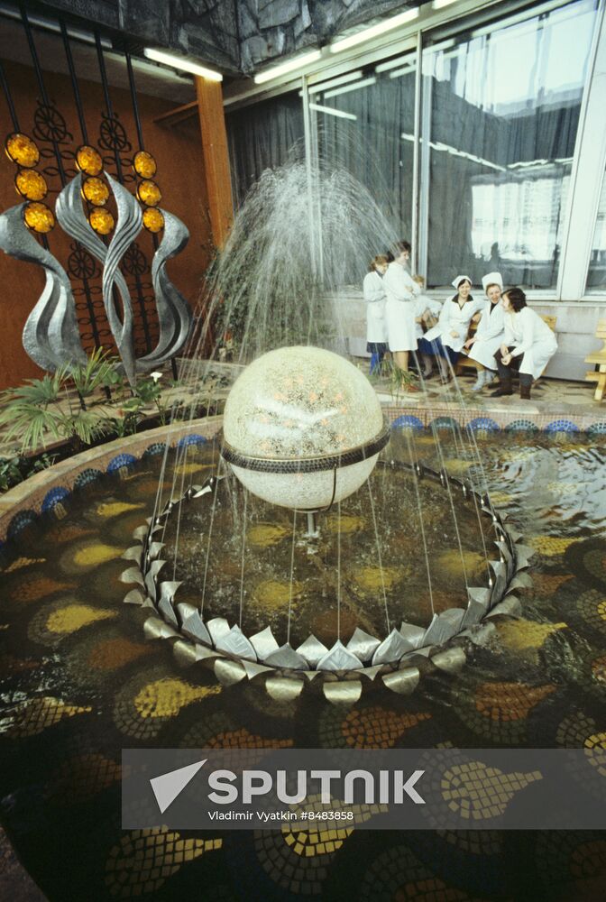 Moscow Khromatron Plant