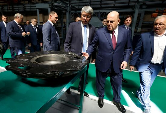 Russia Mishustin Far Eastern Federal District