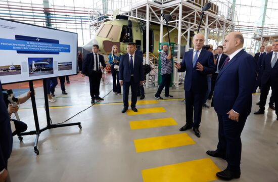 Russia Mishustin Far Eastern Federal District