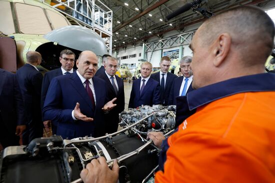 Russia Mishustin Far Eastern Federal District