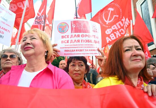 Russia Communist Party Rally