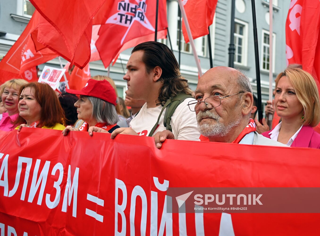 Russia Communist Party Rally