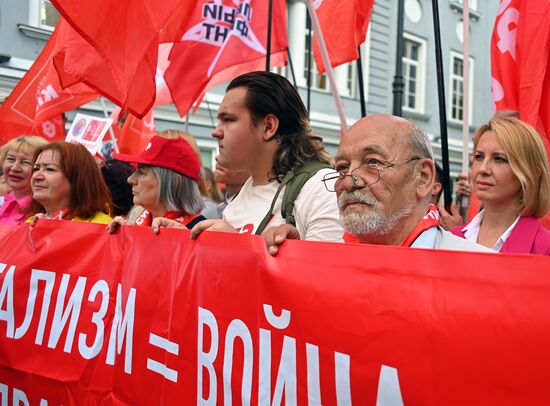 Russia Communist Party Rally