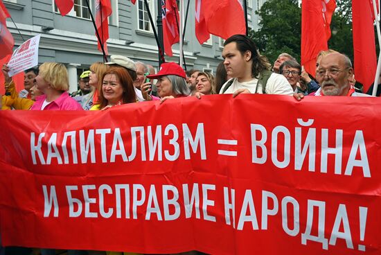 Russia Communist Party Rally