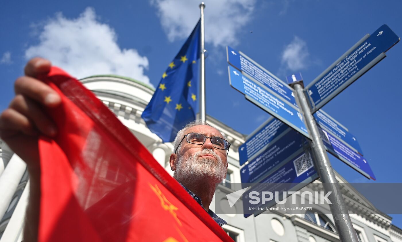 Russia Communist Party Rally