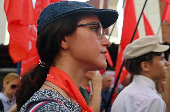 Russia Communist Party Rally