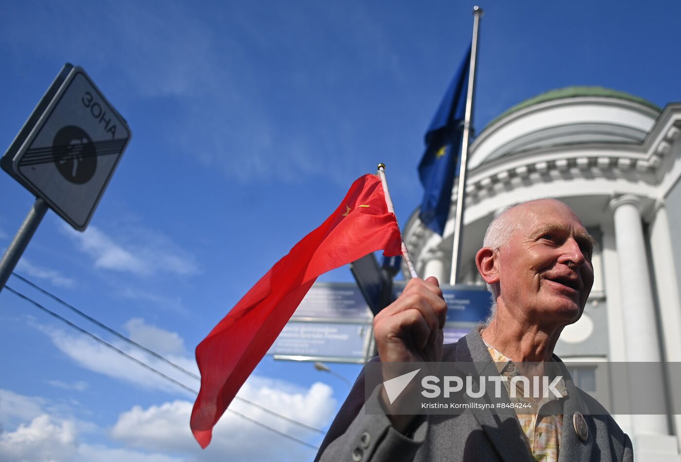 Russia Communist Party Rally