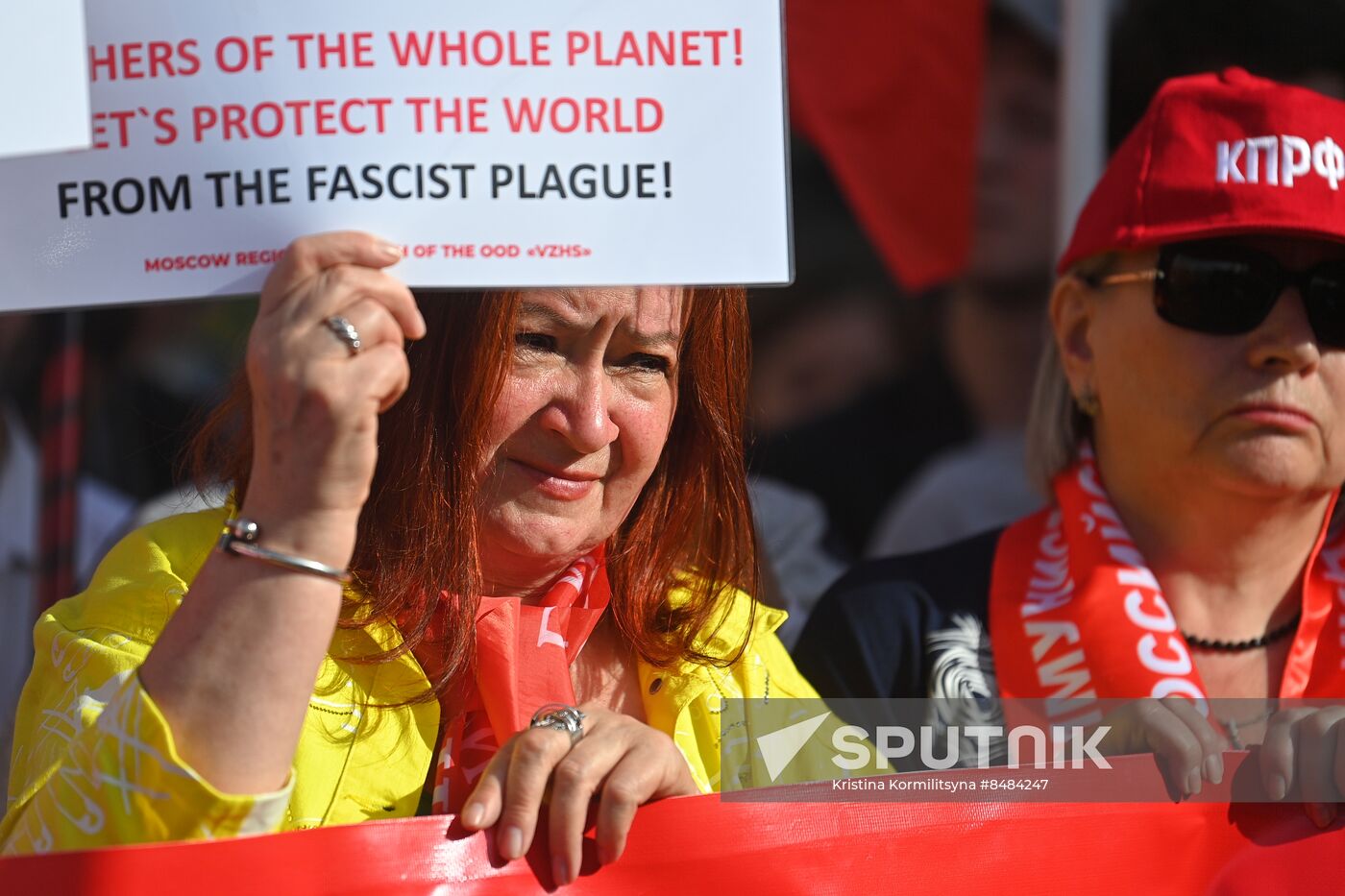 Russia Communist Party Rally