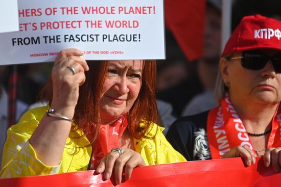 Russia Communist Party Rally