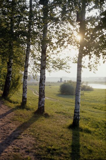Mikhailovskoye Museum and Reserve
