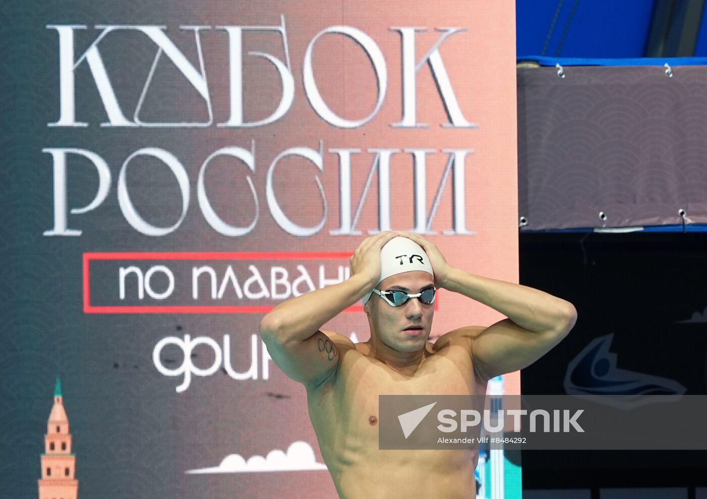 Russia Swimming Cup Final