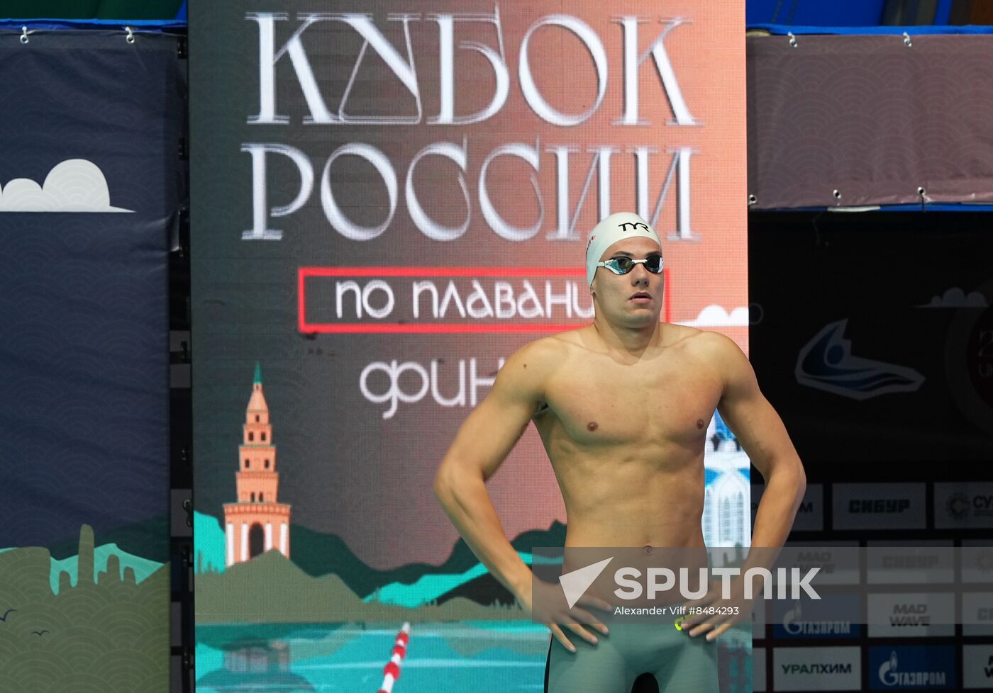 Russia Swimming Cup Final