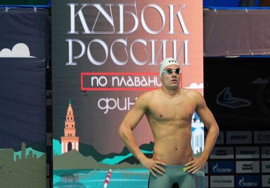 Russia Swimming Cup Final