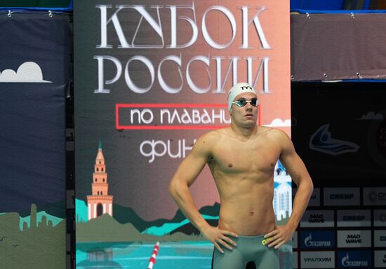 Russia Swimming Cup Final