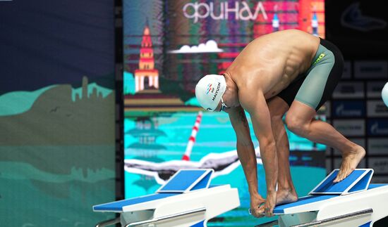 Russia Swimming Cup Final