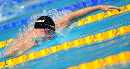 Russia Swimming Cup Final